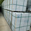 克拉玛依 大花芙蓉白火烧成品，市政园林广场地铺石