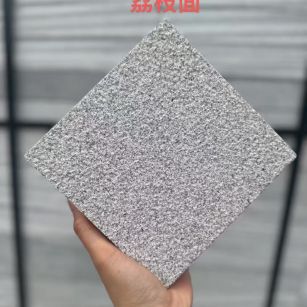 克拉玛依 芝麻灰荔枝面