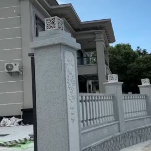 克拉玛依 芝麻白别墅围墙栏杆，私人订制