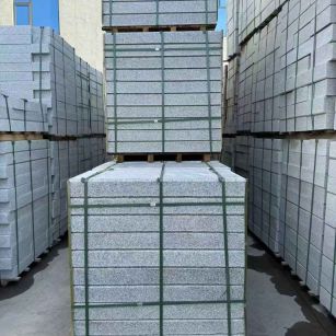 克拉玛依 公园台阶石