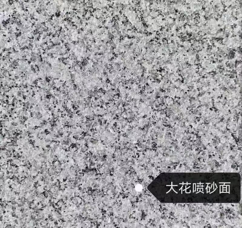 克拉玛依 芙蓉白（芝麻白大花）荔枝面
