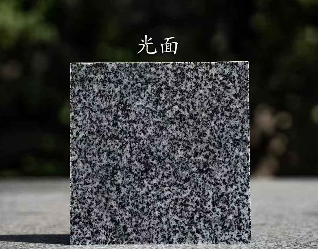 克拉玛依 芝麻黑光面